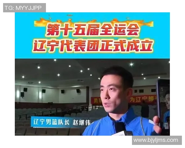 赵继伟合同到期面临三种选择上海队成为热门交易目标