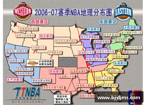 NBA球队分布图：探索美国篮球之路