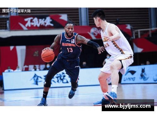 孟超：从CBA巨星到NBA之路，挑战与成就的全面剖析