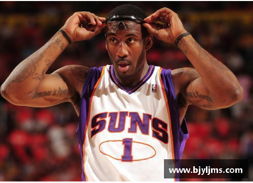 湖人现役NBA球员名单及其职业生涯统计